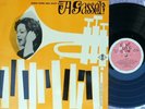 Annie Ross & Zoot Sims Rare OZ WRC LP A Gasser  NM ’61 LM81  Jazz Bop