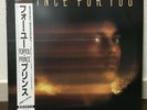 PRINCE / FOR YOU JAPAN FIRST ISSUE LP W/OBI, INSERT*2