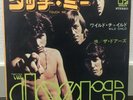 DOORS / TOUCH ME JAPAN ISSUE 7