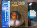 McCOY TYNER TIME FOR TYNER BLUE NOTE GXK 8069 OBI STEREO JAPAN VINYL LP