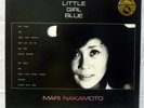 MARI NAKAMOTO - LITTLE GIRL BLUE THREE BLIND MICE TBM-2533 JAPAN LP w/ BOOKLET