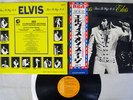 ELVIS PRESLEY THAT'S THE WAY IT IS RCA SX-61 Japan OBI VINYL LP