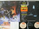 OST(JOHN WILLIAMS) STAR WARS / EMPIRE STRIKES BACK RSO MWZ-8113,4 Japan OBI 2LP
