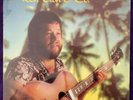 Sealed   RON TISH & CO s/t LP PRIVATE Hawaii homegrown AOR Funk MINT