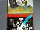 VP2 2x LEE SCRATCH PERRY Judgement In A Babylon 1981 LPD001 On The Wire LP Vinyl