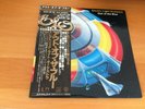 LP ELECTRIC LIGHT ORCHESTRA OUT OF THE BLUE JAPAN OBI PROMO 2LP MODEL