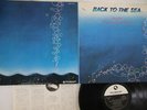 LP Bingo Miki Back To The Sea TBM5010 THREE BLIND MICE Japan Vinyl