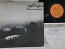 LP BRUCE COCKBURN Night Vision ECPM98 EPIC JAPAN Vinyl