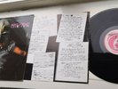 BABES IN TOYLAND PAINKILLERS 1ST PRESS 1993 RARE ROCK PUNK. COURTNEY LOVE EX CON