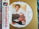 WHAM  (George Michael) 'Make It Big' Japan Picture Disc LP, OBI & Insert