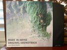 MADE IN ABYSS ORIGINAL COLORED VINYL SOUNDTRACK