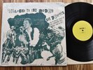 Sex Pistols ?– Welcome To The Rodeo (Dallas Texas) - UK 1978 yellow labels LP VG