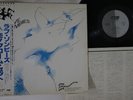 LP MONOCHROME SET Love Zombies VIP6970 DINDISC JAPAN Vinyl OBI