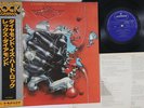 LP LEGS DIAMOND A Diamond Is A Hard Rock RJ7352 MERCURY JAPAN Vinyl OBI