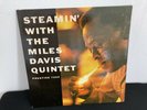 The Miles Davis Quintet ?– Steamin' - ORIG YELLOW PRESTIGE DEEP GROOVE MONO rare