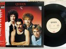 QUEEN RADIO GA GA EMI EMS-27012 Japan OBI VINYL 12