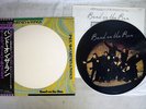 PAUL MCCARTNEY AND WINGS BAND ON THE RUN CAPITOL/MPL EPS-90073 Japan OBI LP