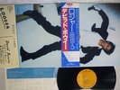 DAVID BOWIE LODGER RCA RVP-6390 Japan OBI VINYL LP