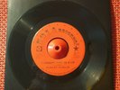 Robert Parker - I Caught You In A Lie - Northern Soul
