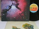 King Crimson Islands LP +insert Germany