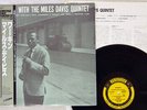 MILES DAVIS QUINTET WORKIN' PRESTIGE VIJ-211 Japan OBI MONO VINYL LP