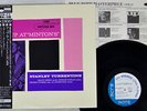 STANLEY TURRENTINE UP AT MINTON'S VOL.2 BLUE NOTE K18P-9240 Japan OBI VINYL LP