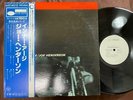 JOE HENDERSON INNER URGE BLUE NOTE GXK 8010 OBI STEREO W.PROMO JAPAN VINYL LP