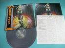 NAZARETH LP Expect No Mercy 1st Press Japan VERTIGO RJ-7330 OBI Mint Vinyl