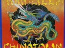 LP: Thin Lizzy 