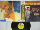 FRANK SINATRA GOLDEN JAZZ VOCAL REPRISE SMJX-10042 Japan OBI VINYL LP