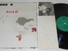 AREA II LP 1986