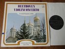 Beethoven - Violin Conc / Kogan / Svetlanov / Melodia 293.001 Stereo Ed1 Holland