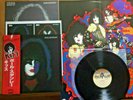 PAUL STANLEY (KISS) - S/T -TOP JAPAN 12