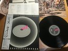 QUEEN - JAZZ - RARE JAPAN 12