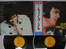 ELVIS PRESLEY GREATEST HITS OF RCA SRA-9340,1 Japan OBI VINYL 2LP