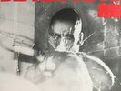BLACK FLAG - DAMAGED - LP - REISSUE SST