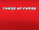 Tower Of Power - Live And In Living Color VINYL