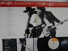 LP/GF BRUCE SPRINGSTEEN Born To Run SOPO96 CBS SONY JAPAN Vinyl OBI