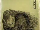 META META MM3 BRAZIL ORIG PYSCH EXPERIMENTAL JAZZ ROCK LP SEALED HEAR