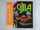 Gilla Bend Me Shape Me Hansa SUX-115-SA Japan  VINYL LP OBI