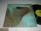 Pink Floyd MEDDLE Harvest Gatefold Textured UK LP 1974 SHVL A-7 Psych Prog Rock