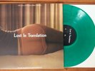 Lost In Translation Soundtrack Vinyl Rare Green Colored LP M/NM
