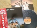Abba - Arrival -  1976 LP JAPANESE PRESSING With OBI