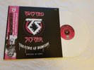 Twisted Sister - Theatre Of Hunger (White Vinyl) - Top Condition