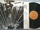 Harlem River Drive - Self titled LP Roulette orig. w/insert latin jazz funk soul