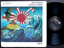 JOHN COLTRANE Concert In Japan LP IMPULSE  AS-9246-2 Pharoah Sanders Alice
