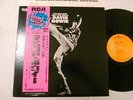 DAVID BOWIE THE MAN WHO SOLD THE WORLD VICTOR RCA-6078 JAPAN TRANSLUCENT W/OBI