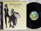 FLEETWOOD MAC RUMOURS WARNER P-10233W Japan OBI VINYL LP