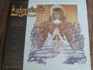 LABYRINTH (Trevor Jones/David Bowie) original near mint Canada stereo lp (1986)
