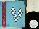 BAD COMPANY ROUGH DIAMONDS SWAN SONG P-11018 Japan OBI PROMO VINYL LP